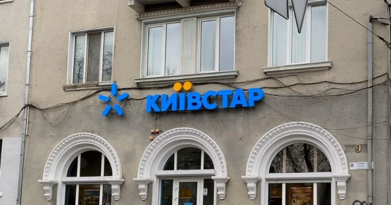 Київстар запустив перший тариф для дітей: 20 ГБ, безліміт TikTok і жодних платних підписок