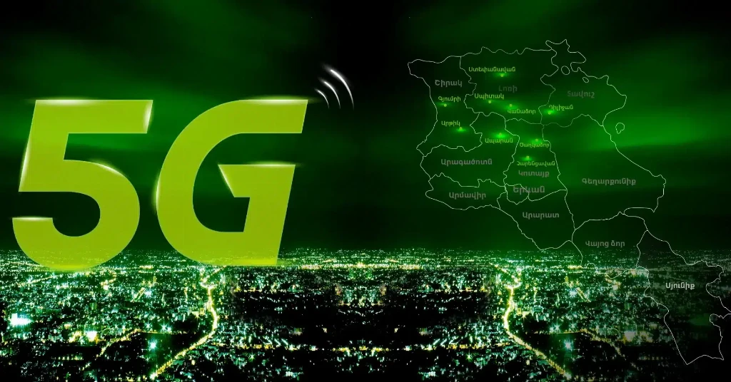 5G в Україні впирається не в гроші й не в вишки: Київстар назвав справжню перешкоду