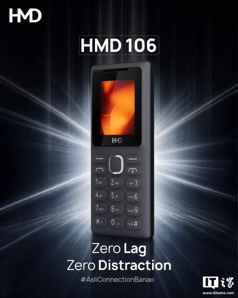HMD 106 2G HMD 106 2G